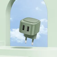 СЗУ Borofone BAS21A Special (2A) Olive Green