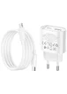 СЗУ Hoco C109A Fighter PD20W+QC3.0 (1USB-A/1C) + кабель Type-C to Type-C White