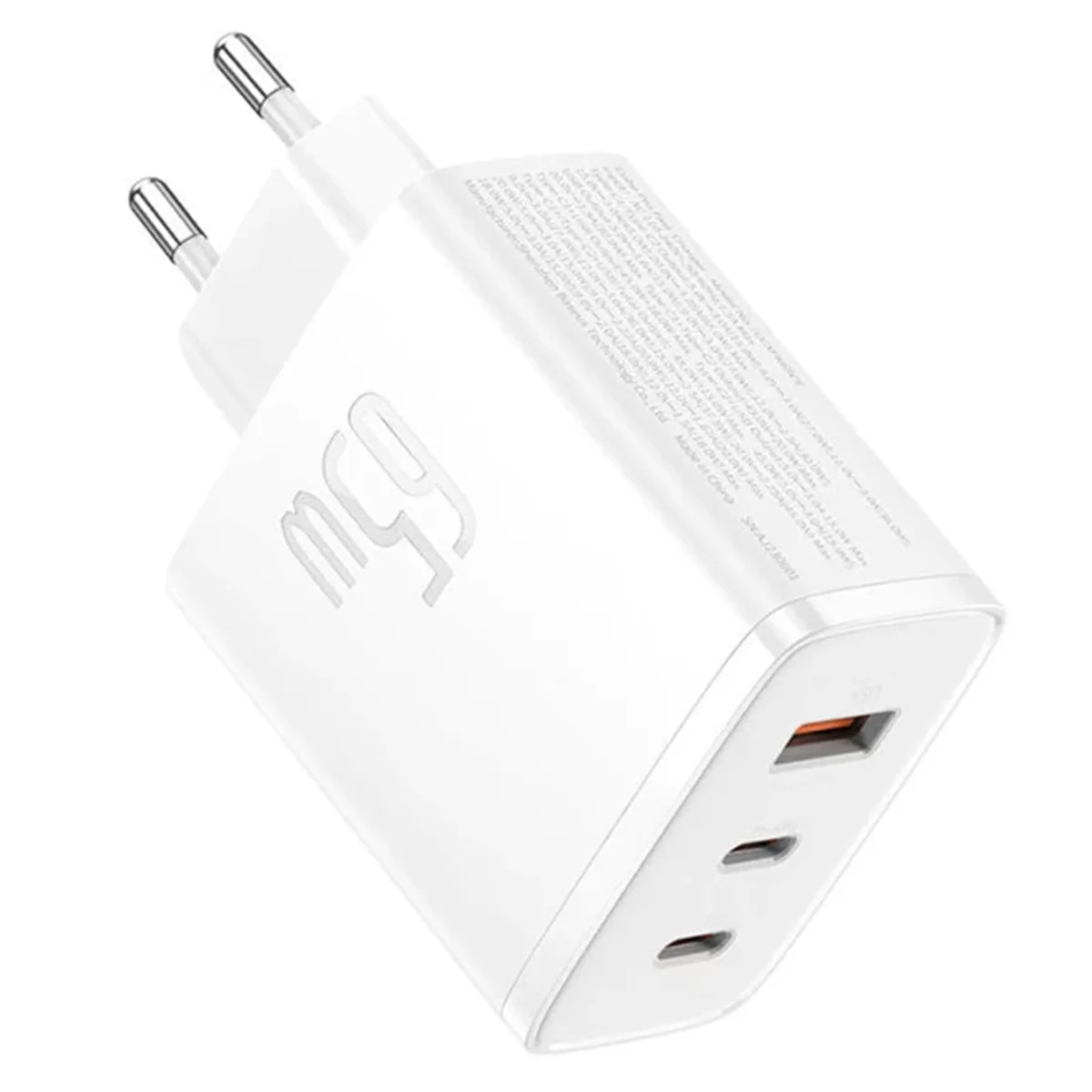 СЗУ Baseus Cube Pro Fast Charger PD65W (1USB-A/2C) (P10111404) Moon White