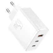 СЗУ Baseus Cube Pro Fast Charger PD65W (1USB-A/2C) (P10111404) Moon White