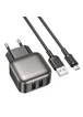 СЗУ Borofone BAS51A Absolute (2USB-A) + MicroUSB Black