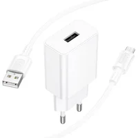 СЗУ Borofone BA110A Lemi 7.5W (1USB-A) + кабель USB to MicroUSB White