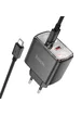 СЗУ Hoco CS43A Smart PD45W (2C) + Type-C to Type-C Black