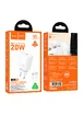СЗУ Hoco N60 Gentle PD20W (1USB-C) + кабель Type-C to Type-C White