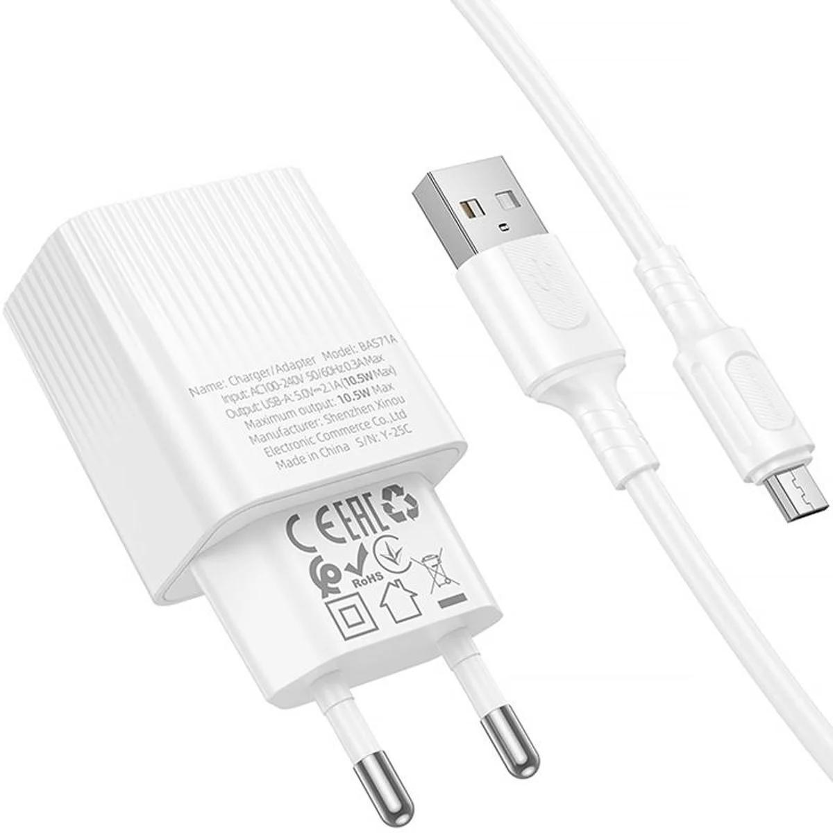 СЗУ Borofone BAS71A Source 10.5W (1USB-A) + кабель USB to MicroUSB White