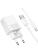 СЗУ Borofone BAS71A Source 10.5W (1USB-A) + кабель USB to MicroUSB White