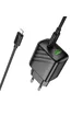 СЗУ Hoco CS25A Rico PD20W+QC3.0 (1USB-A/1C) + кабель Type-C to Lightning Black