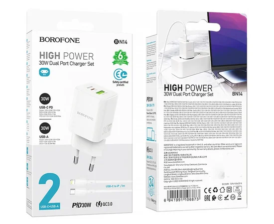 СЗУ Borofone BN14 Royal PD30W+QC3.0 (1USB-A/1C) + кабель Type-C to Lightning White