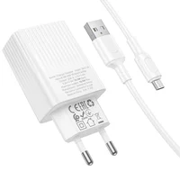 СЗУ Borofone BAS72A Source QC3.0 (1USB-A) + кабель USB to MicroUSB White
