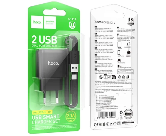 СЗУ Hoco C141A Smart 2.1A (2USB-A) + кабель USB to Type-C Black