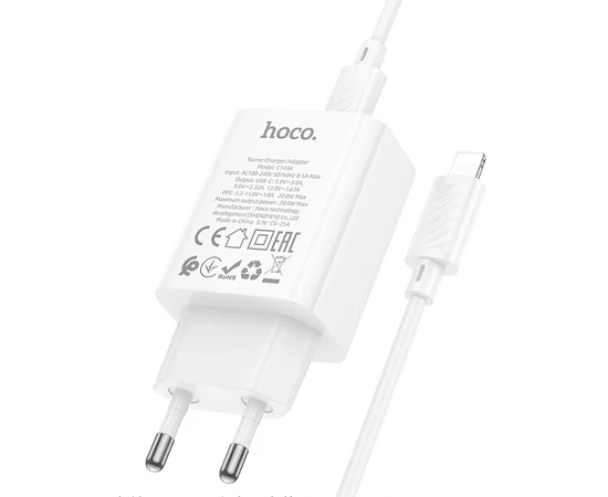 СЗУ Hoco C143A Benefit PD20W (1USB-C) + кабель Type-C to Lightning White
