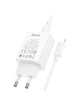 СЗУ Hoco C143A Benefit PD20W (1USB-C) + кабель Type-C to Lightning White