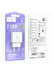 СЗУ Hoco C141A Smart 2.1A (2USB-A) White