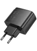 СЗУ Hoco CS63A Bright PD65W (1USB-A/1C) Black