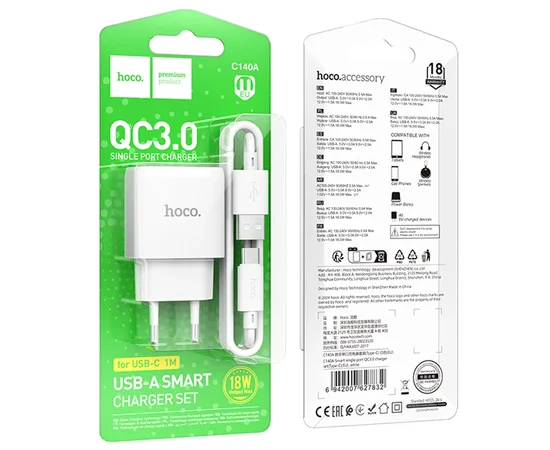 СЗУ Hoco C140A Smart QC3.0 (1USB/3A) + Type-C White