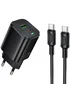 СЗУ Borofone BAS85A Star PD30W+QC3.0 (1USB-A/1C) + кабель Type-C to Type-C Black