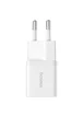 СЗУ Baseus GaN5 Fast Charger (mini) 1C 25W (P10110909213-00) Moon White