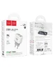 СЗУ Hoco C135A Rock PD20W+QC3.0 (1USB-A/1USB-C) White