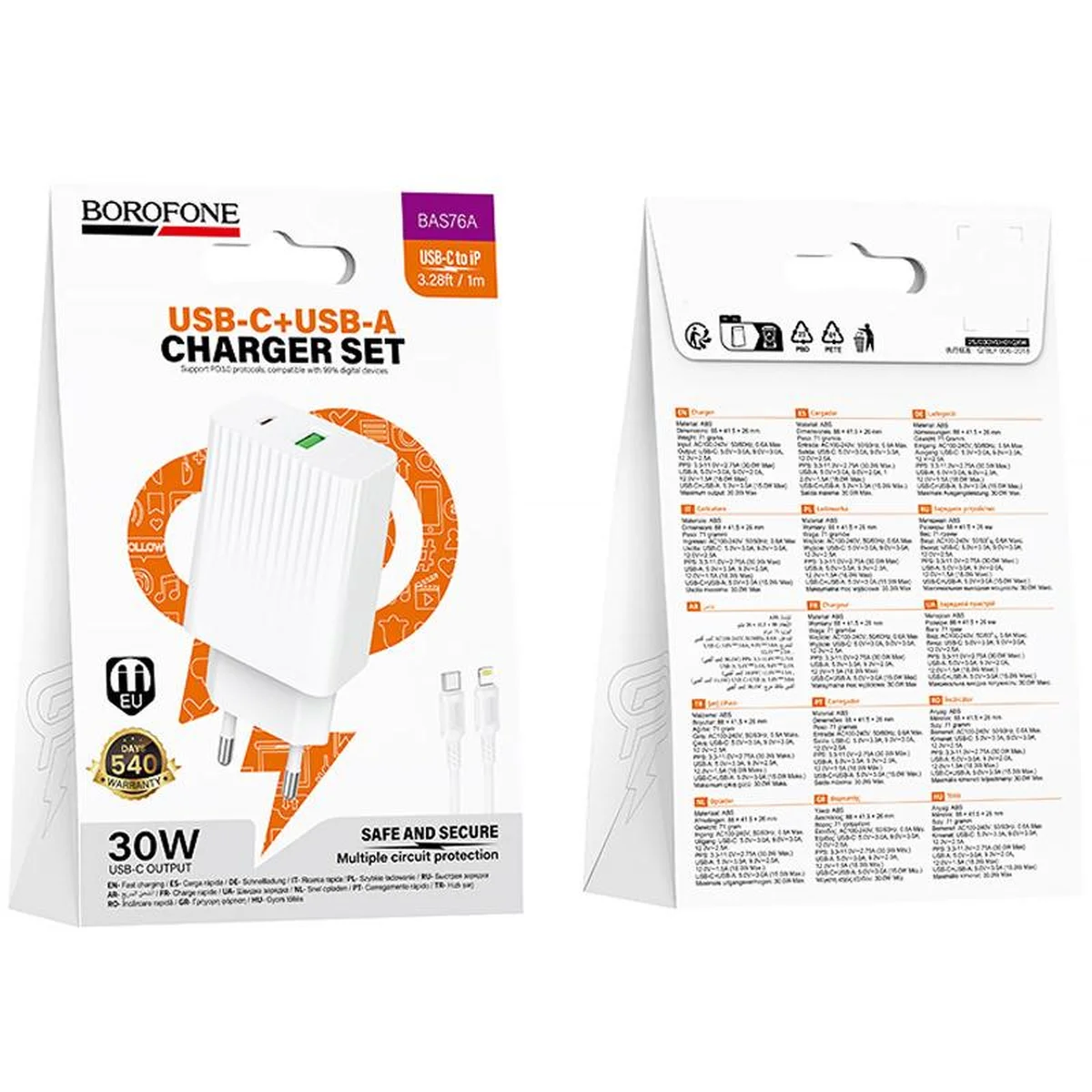 СЗУ Borofone BAS76A Source PD30W+QC3.0 (1USB-A/1C) + кабель Type-C to Lightning White