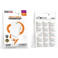 СЗУ Borofone BAS76A Source PD30W+QC3.0 (1USB-A/1C) + кабель Type-C to Lightning White