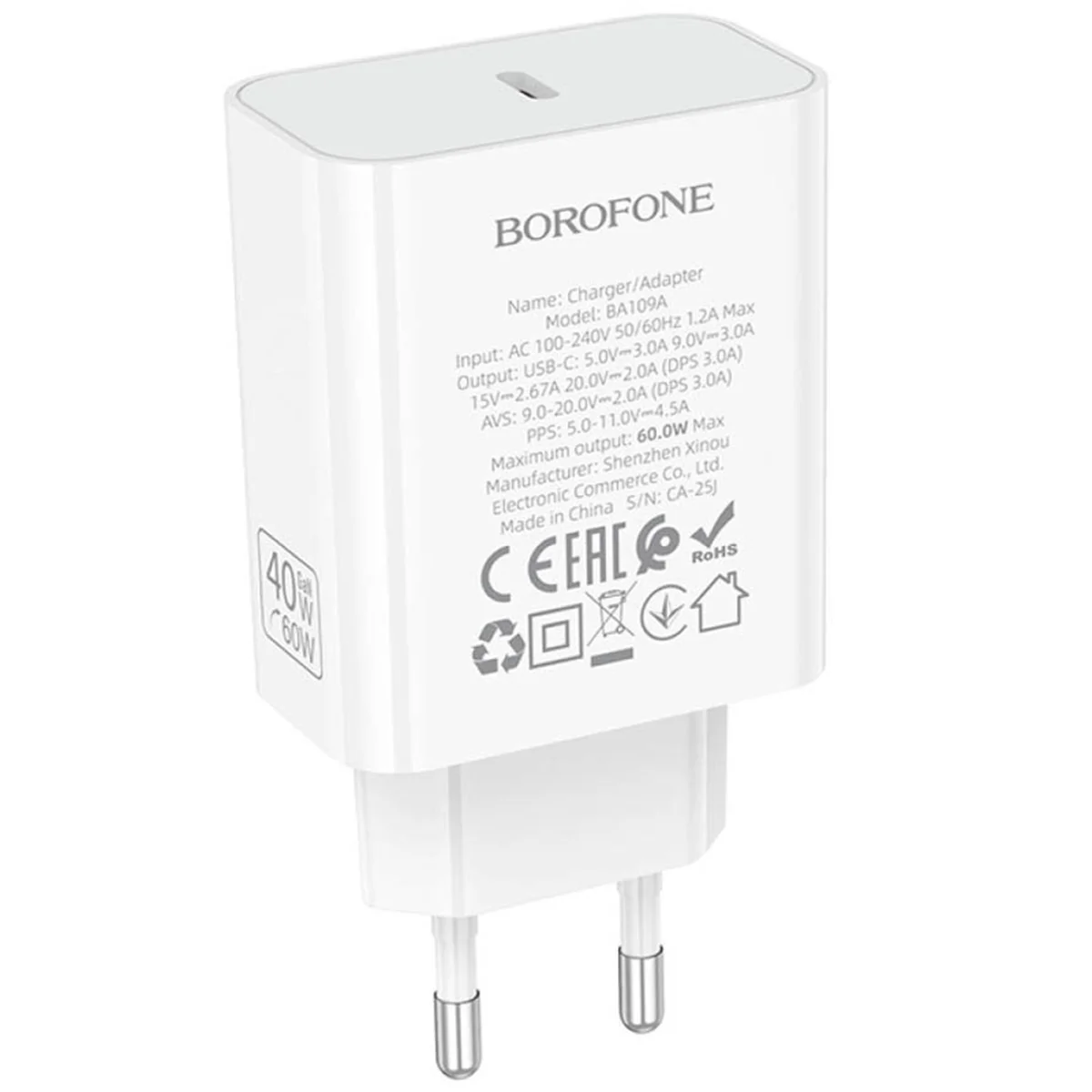 СЗУ Borofone BA109A Star PD40W (1USB-C) White