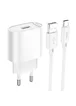 СЗУ Hoco C109A Fighter 10.5W (1USB-A) + кабель USB to Type-C White