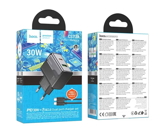 СЗУ Hoco CS73A Star Speed PD30W+QC3.0 (1USB-A/1C) + кабель Type-C to Type-C Midnight Black