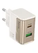 СЗУ Hoco CS73A Star Speed PD30W+QC3.0 (1USB-A/1C) White