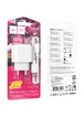СЗУ Hoco CS52A Surplus QC3.0 (1USB-A) + кабель USB to MicroUSB White