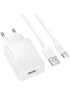 СЗУ Borofone BAS72A Source QC3.0 (1USB-A) + кабель USB to Type-C White