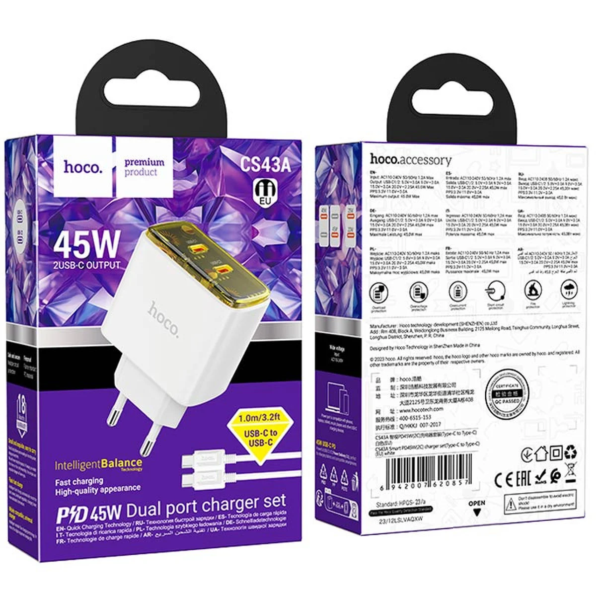 СЗУ Hoco CS43A Smart PD45W (2C) + Type-C to Type-C White