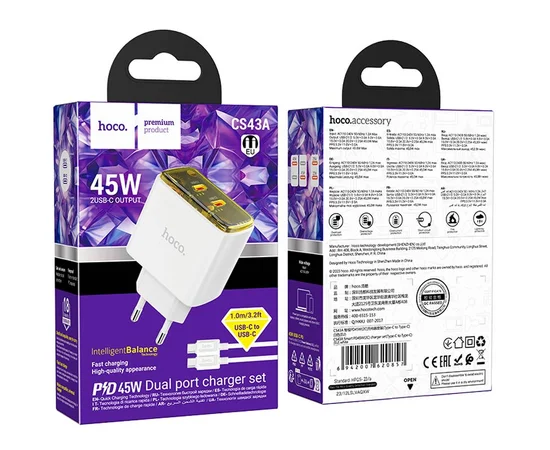 СЗУ Hoco CS43A Smart PD45W (2C) + Type-C to Type-C White