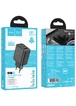 СЗУ Hoco N51 Scenery PD65W (1USB-A/2C) Black