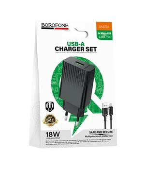 СЗУ Borofone BAS72A Source QC3.0 (1USB-A) + кабель USB to MicroUSB Black