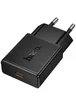 СЗУ Hoco N74 Speed ultra-thin PD25W (1USB-C) Black