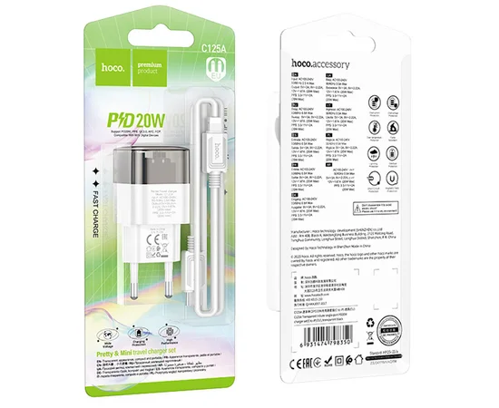 СЗУ Hoco C125A Transparent 1C PD20W + Type-C to Lightning Transparent black