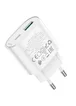 СЗУ Hoco C109A Fighter PD20W+QC3.0 (1USB-A/1C) White