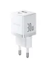 СЗУ Baseus Palm Fast Charger 30W (1USB-A/1C) (P1011160A) Moon White