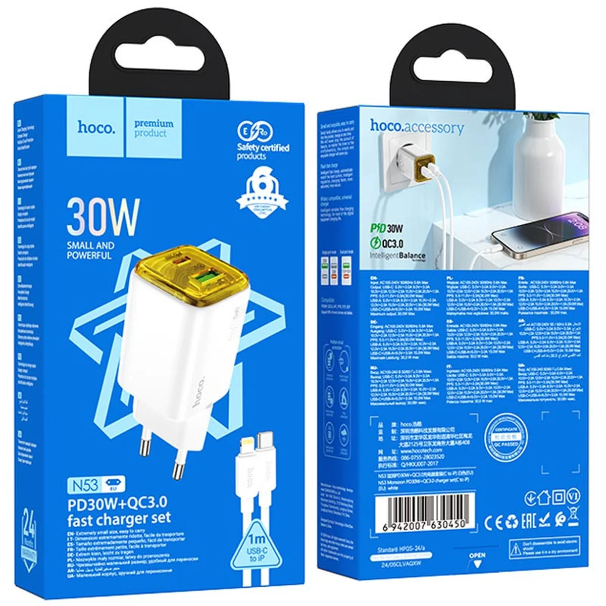 СЗУ Hoco N53 Monsoon PD30W+QC3.0 (1USB-A/1C) + Type-C to Lightning White