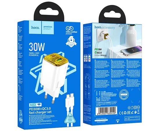 СЗУ Hoco N53 Monsoon PD30W+QC3.0 (1USB-A/1C) + Type-C to Lightning White