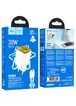 СЗУ Hoco N53 Monsoon PD30W+QC3.0 (1USB-A/1C) + Type-C to Lightning White
