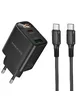СЗУ Borofone BA96A Ilustre with digital display PD20W+QC3.0 (1USB-A/1C) + кабель Type-C to Type-C Black