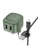 СЗУ Borofone BAS21A Special (2A) + Lightning Olive Green
