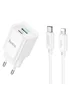 СЗУ Hoco C147A PD20W+QC3.0 (1USB-A/1C) + кабель Type-C to Lightning White
