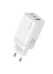 СЗУ Usams US-CC180 65W ACC 3 Ports GaN Sandru series White