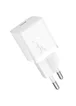 СЗУ Baseus GaN5 Fast Charger (mini) 30W (1USB-C) + кабель Type-C to Type-C (P10110902) Moon White