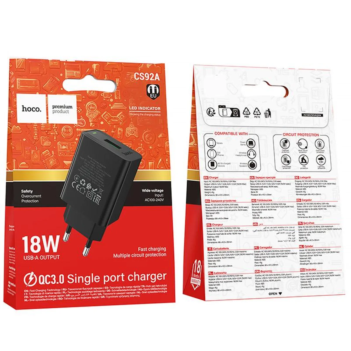 СЗУ Hoco CS92A Leader 18W+QC3.0 (1USB-A) Black