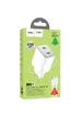 СЗУ Hoco N42 Elogiado 2C PD45W + Type to Type-C White