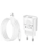 СЗУ Hoco C109A Fighter 10.5W (1USB-A) + кабель USB to MicroUSB White