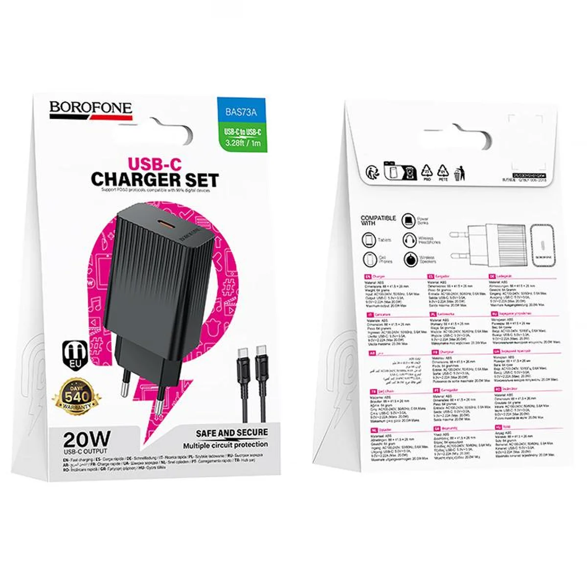СЗУ Borofone BAS73A Source PD20W (1USB-C) + кабель Type-C to Type-C Black